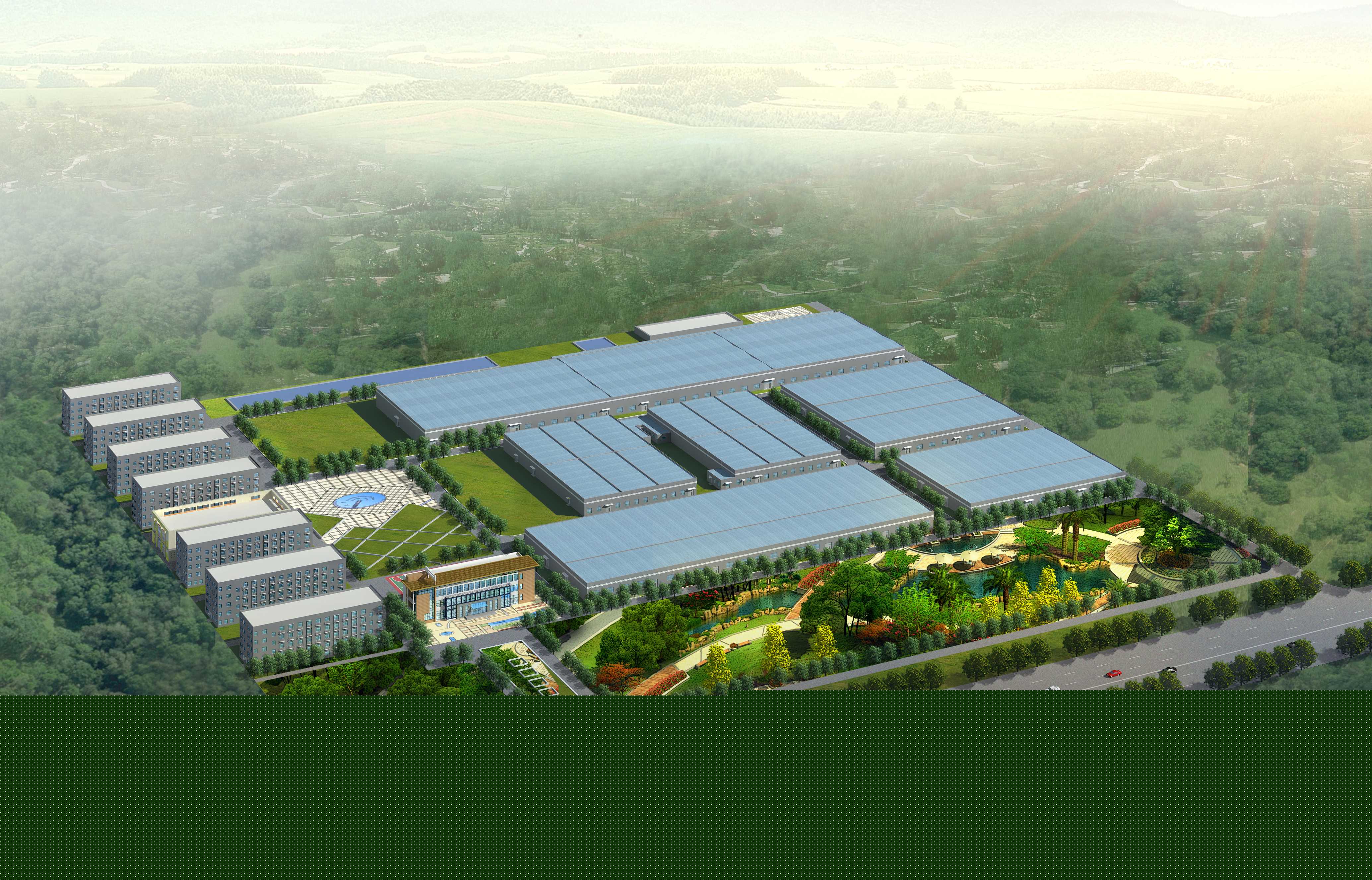 華宏制衣、宏浩服裝整理項目